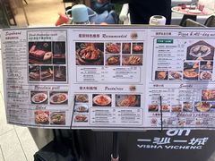 -一沙一城·岩烤牛扒(深圳首店)