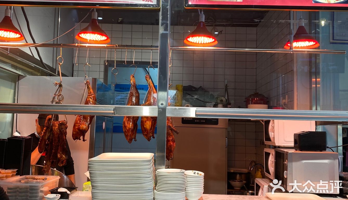 美食in北京｜望京soho里的烧腊小店～