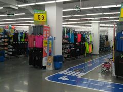-迪卡侬(民族东店)