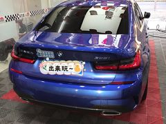 -车艺佳龙膜隐形车衣汽车贴膜(宝山丰宝店)