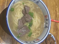 -十二忠手拉面(燎原街店)