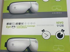 -地标广场