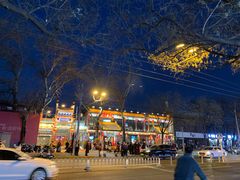 -北京稻香村(第三店)