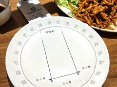 -姥姥家春饼店(八里庄店)