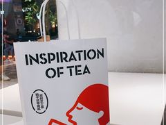 -喜茶(中山利和新地店)