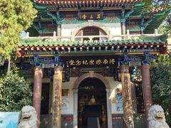 -济南大明湖景区