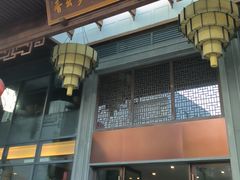 -香云轩·顺德菜(香云纱园林酒店店)
