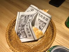 -味绝西面