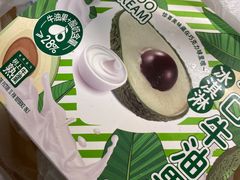 -盒马鲜生(曜一城店)