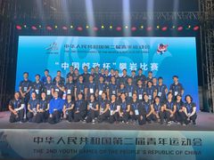 -同至人购物中心(朝阳街店)