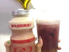 -麻小劲菌汤麻辣烫(体育西路店)