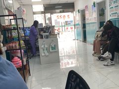 -乖乖宠物医院·猫科·急重症中心(车站北路分院)