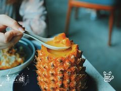 -半山腰·云南菜(侨福芳草地店)