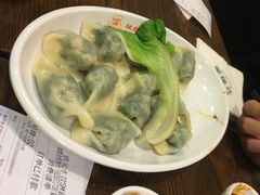 -状元水饺(成都SM广场店)
