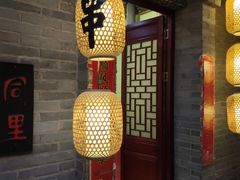 门面-捌拾柒號大院(济南路店)