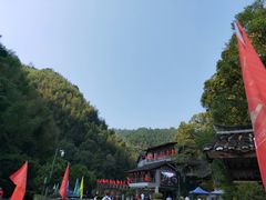 -井冈山风景名胜区