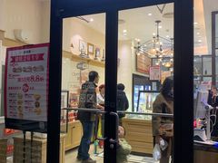 -味多美(望京店)