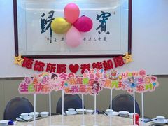 -潮悦牛肉火锅城(水贝店)