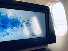 -东方航空(虹桥路店)