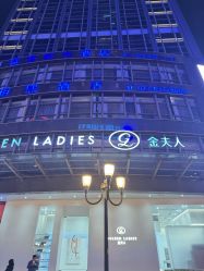 -金夫人婚纱摄影(总店)