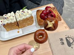-光作面包Voila Lumiere(中山店)
