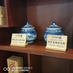 -养月堂中医养生月子会所(中心妇产店)