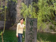 -沕沕水生态风景区