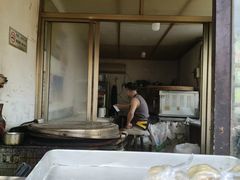 -盂城驿-南门大街