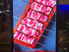 -河坝烧烤串城(金达莱店)