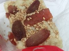 -欣乐糕点店(洪湖里总店)