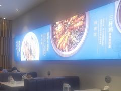 -峨嵋小镇·川菜(勒泰中心店)