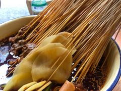 -拈签一笑黄牛肉辣卤串串