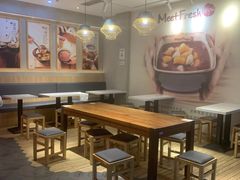 -鲜芋仙(国和店)