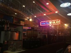 -香港鸿记冰室