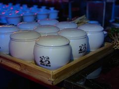 -贰麻酒馆(1912店)