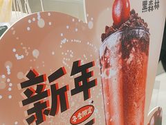 -快乐柠檬happylemon(日月光店)