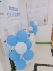 -清颜堂丨分子祛痘·功效美肤
