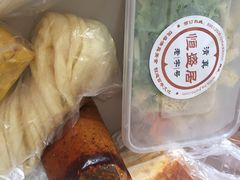 -恒盛居回族饭店