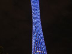 -赏点粤式点心(广州塔店)