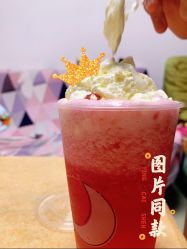 -桃桃屿·潮牌酷银(世纪荟店)