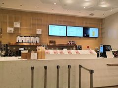 -奈雪的茶(国金中心店)