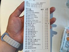 -醉辉皇(桃源π商业广场店)