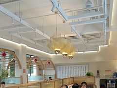 -郭记三宝粥店(锦山大街店)