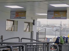 -长洲岛