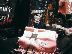 -Victoria's Secret(苏州中心全品类店)