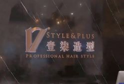 -17.壹柒·美学高定空间