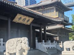-香积寺