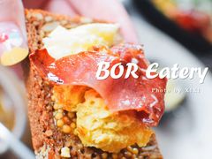 -BOR Eatery(安福路店)
