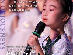 -金豆子幼稚园