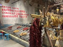 -袁山山重庆火锅(丈八北路店)